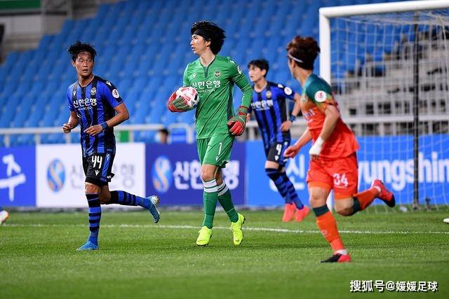 曼联夏窗首签锁定鲁能青训出品埃德森 巴西铁腰即将登陆老特拉福德